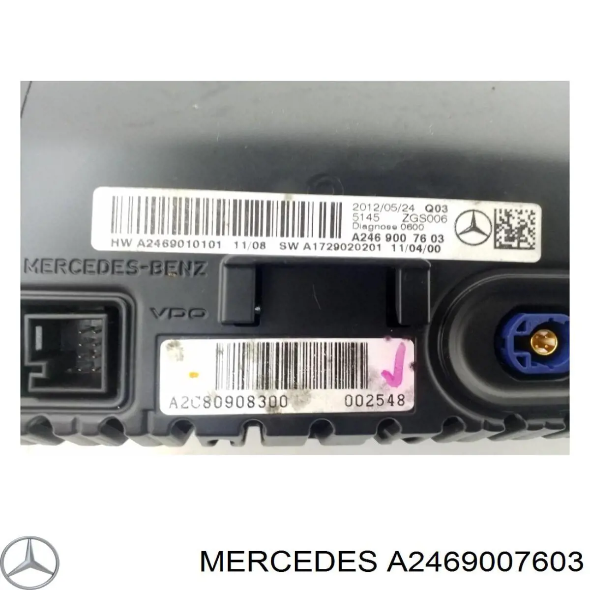 A2469007603 Mercedes