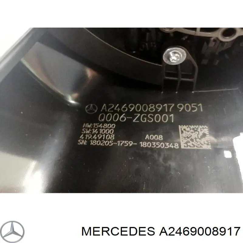 A2469008917 Mercedes