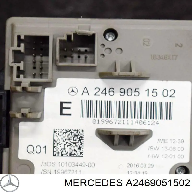 A2469051502 Mercedes