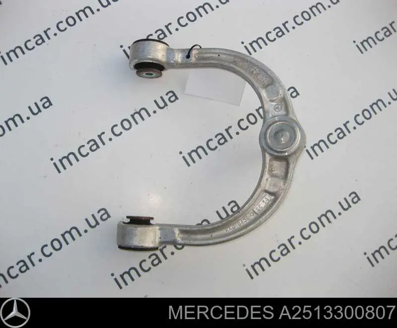 Brazo superior derecho de la suspensión delantera Mercedes A2513300807 precio, desde 92,93 EUR