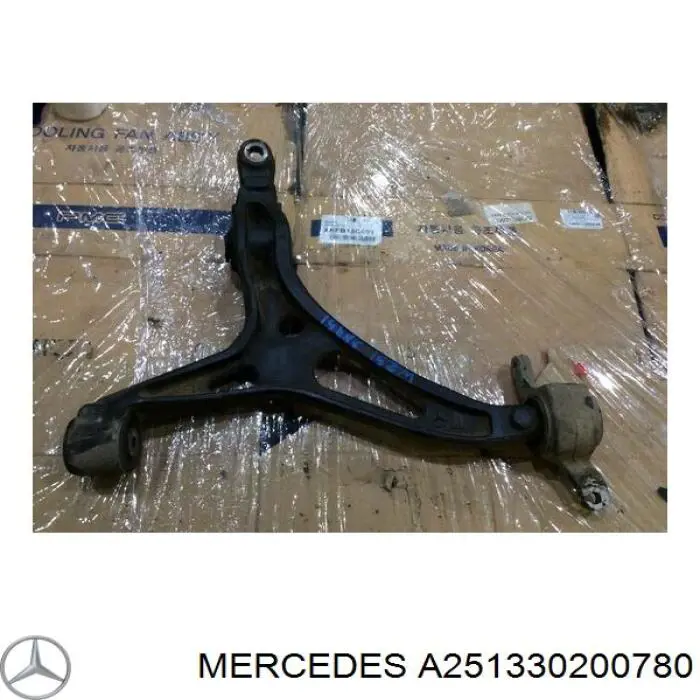 Comprar A251330200780 Mercedes Brazo inferior derecho de la suspensión delantera