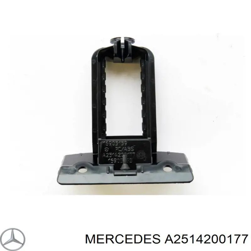 A2514200177 Mercedes