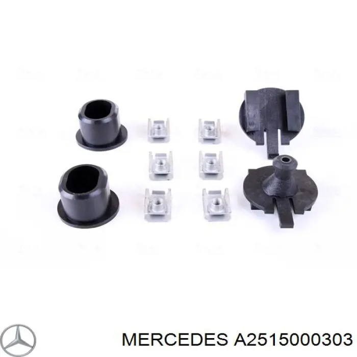 A2515000303 Mercedes radiador