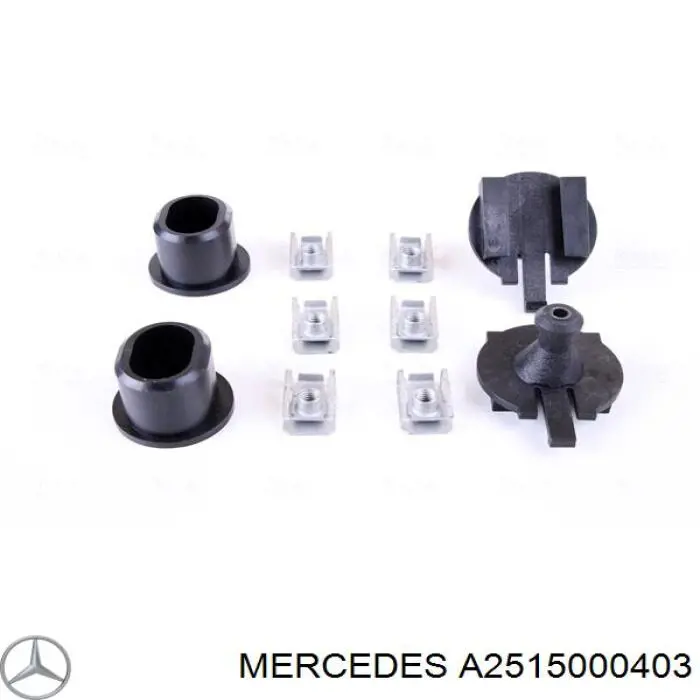 A2515000403 Mercedes radiador