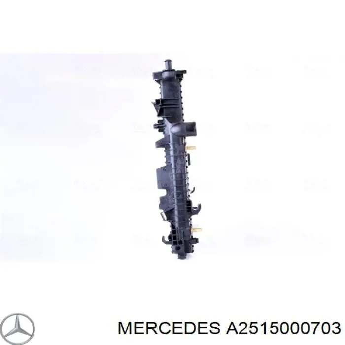 Comprar A2515000703 Mercedes Radiador de auto