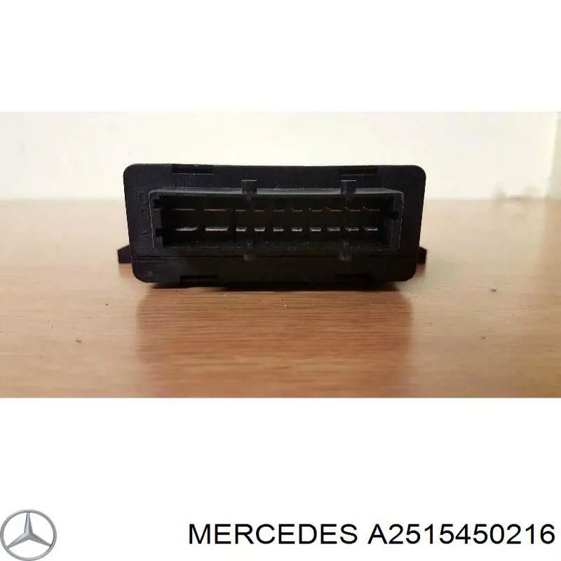 Comprar A2515450216 Mercedes Módulo de suspensión neumática