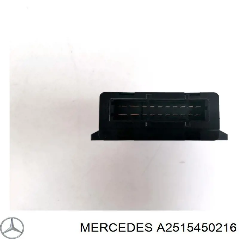Módulo de suspensión neumática A2515450216 Mercedes