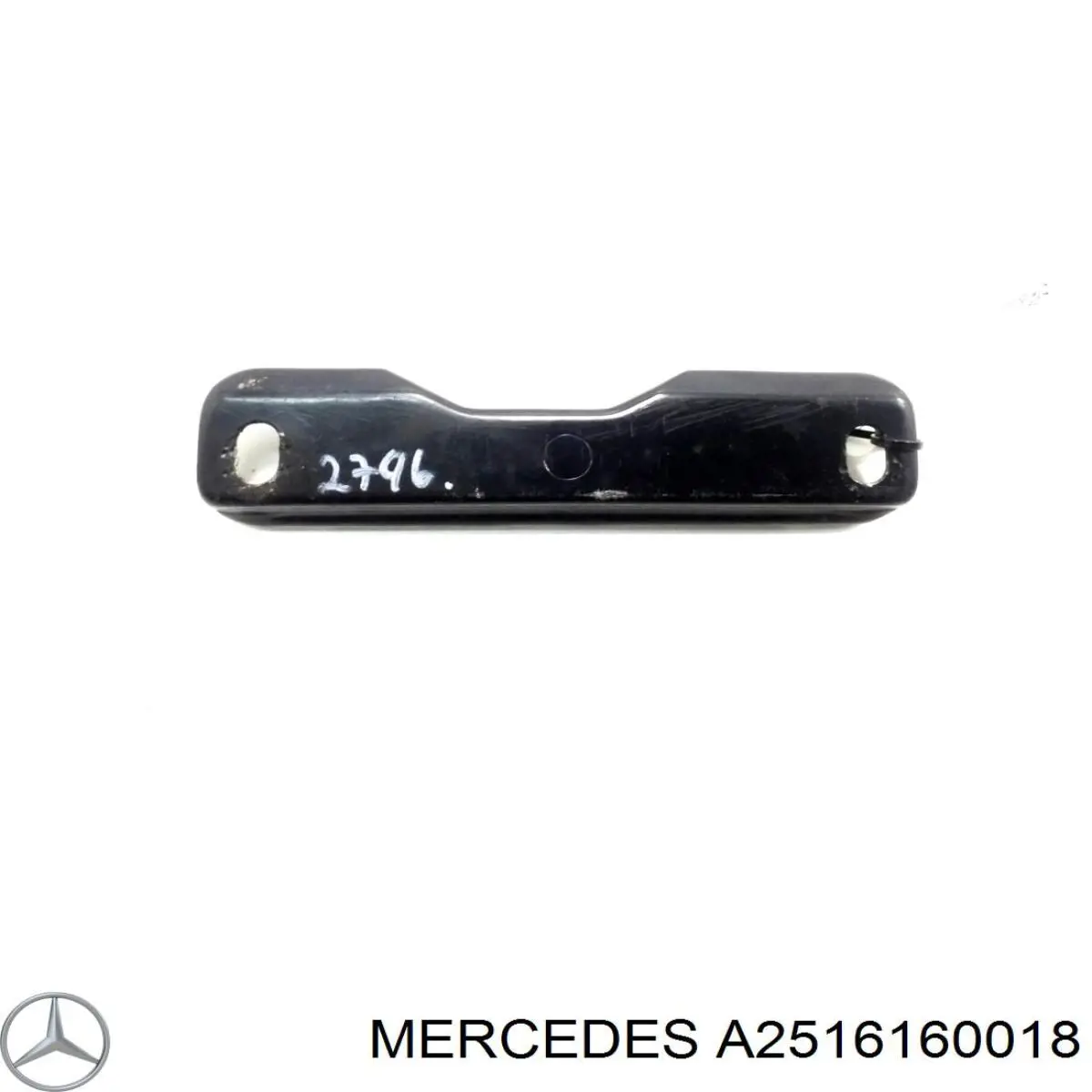 A2516160018 Mercedes