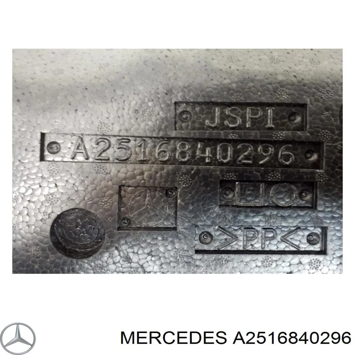 A2516840296 Mercedes