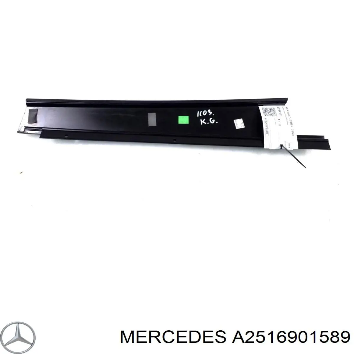 A2516901589 Mercedes