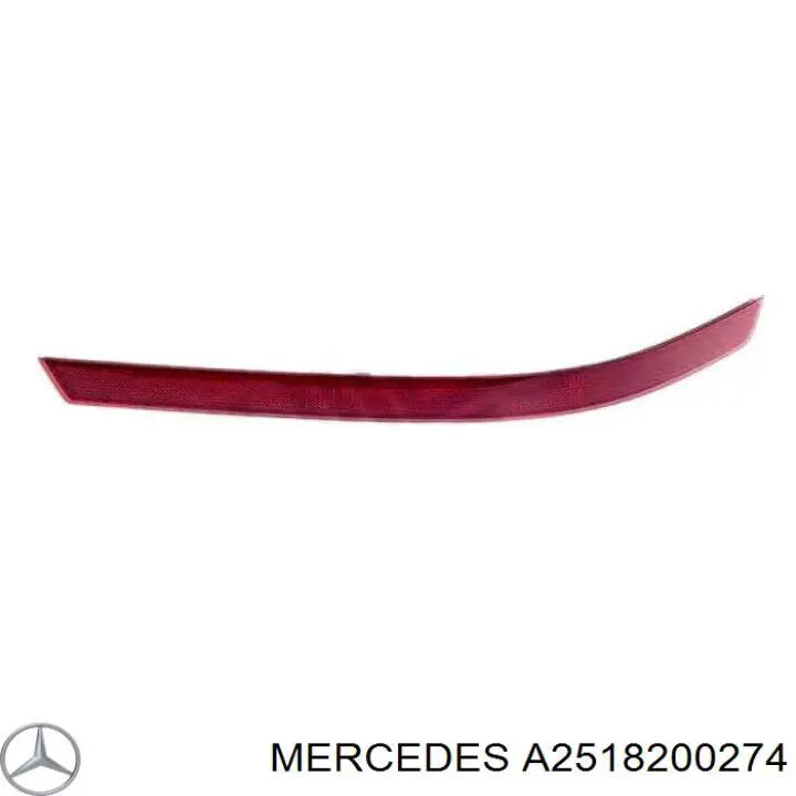 A2518200274 Mercedes