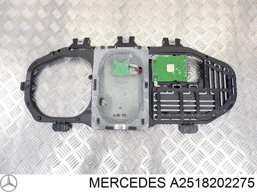 Antena Mercedes A2518202275 precio, desde 103,09 EUR