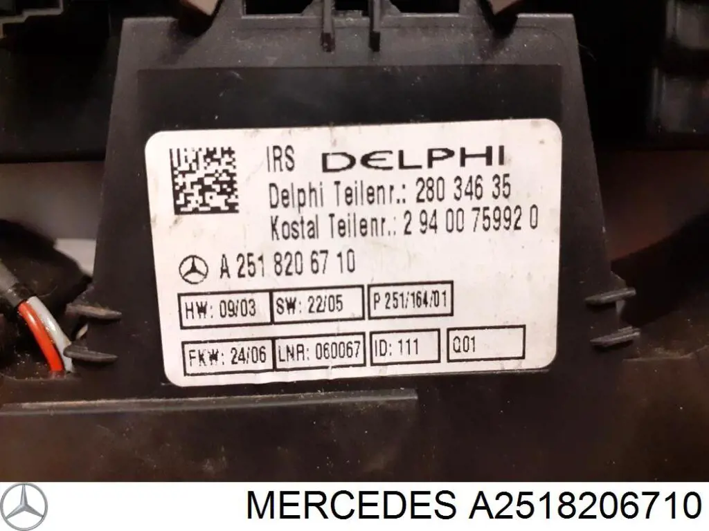 2518206710 Mercedes