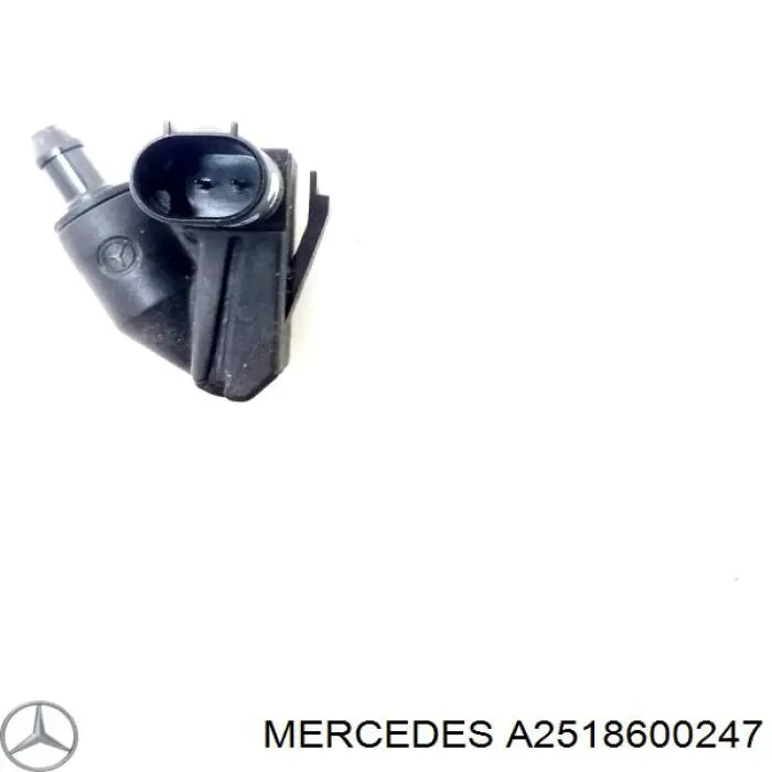 A2518600247 Mercedes