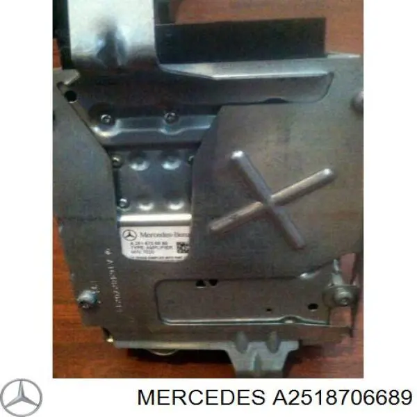 A2518706689 Mercedes