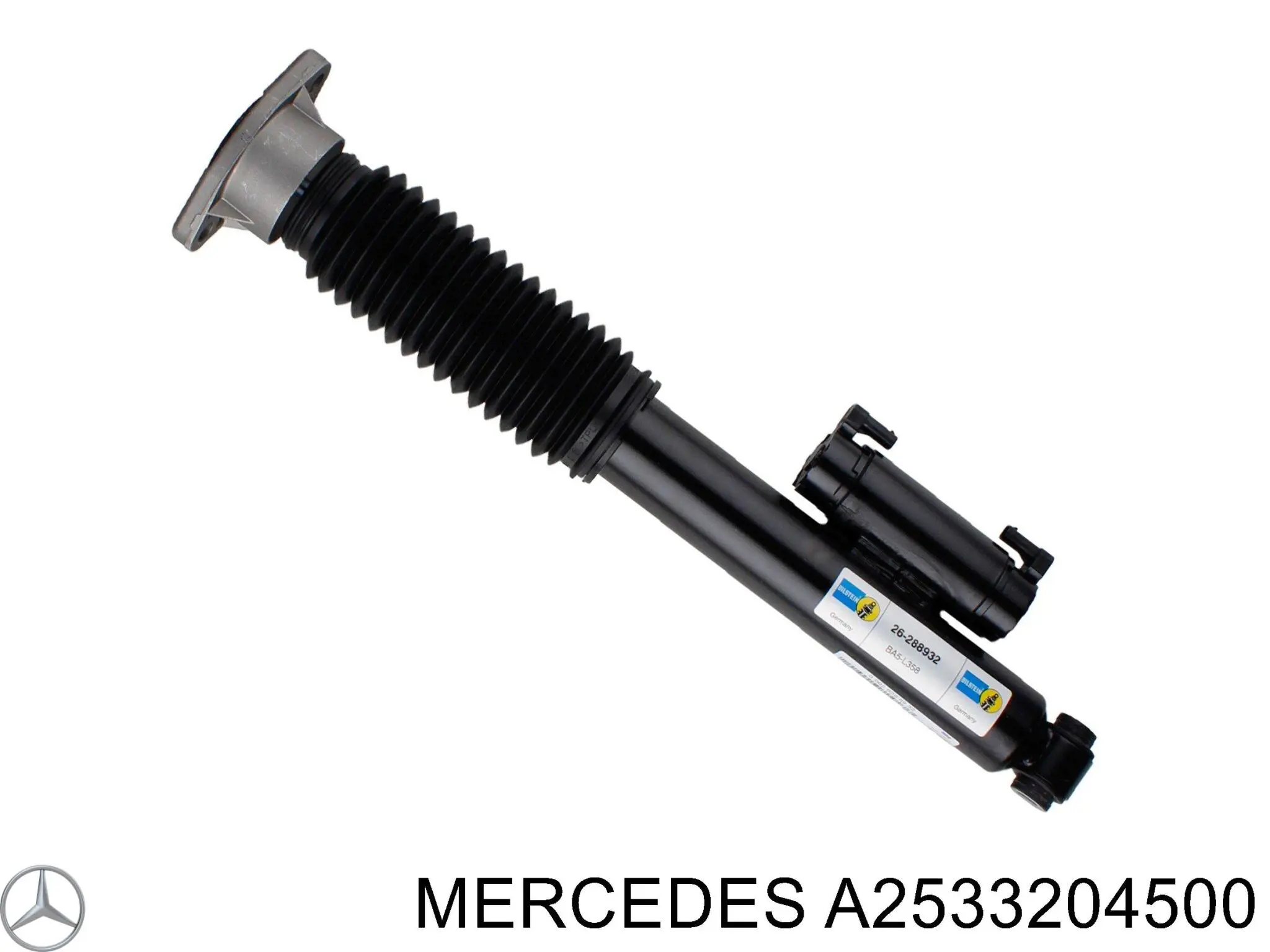 26288932 Bilstein