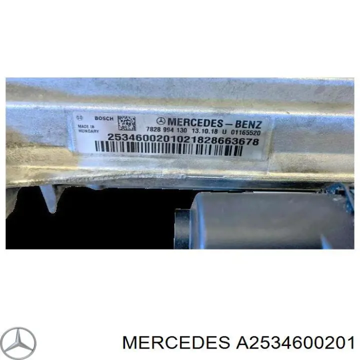 A2534600201 Mercedes cremallera de dirección