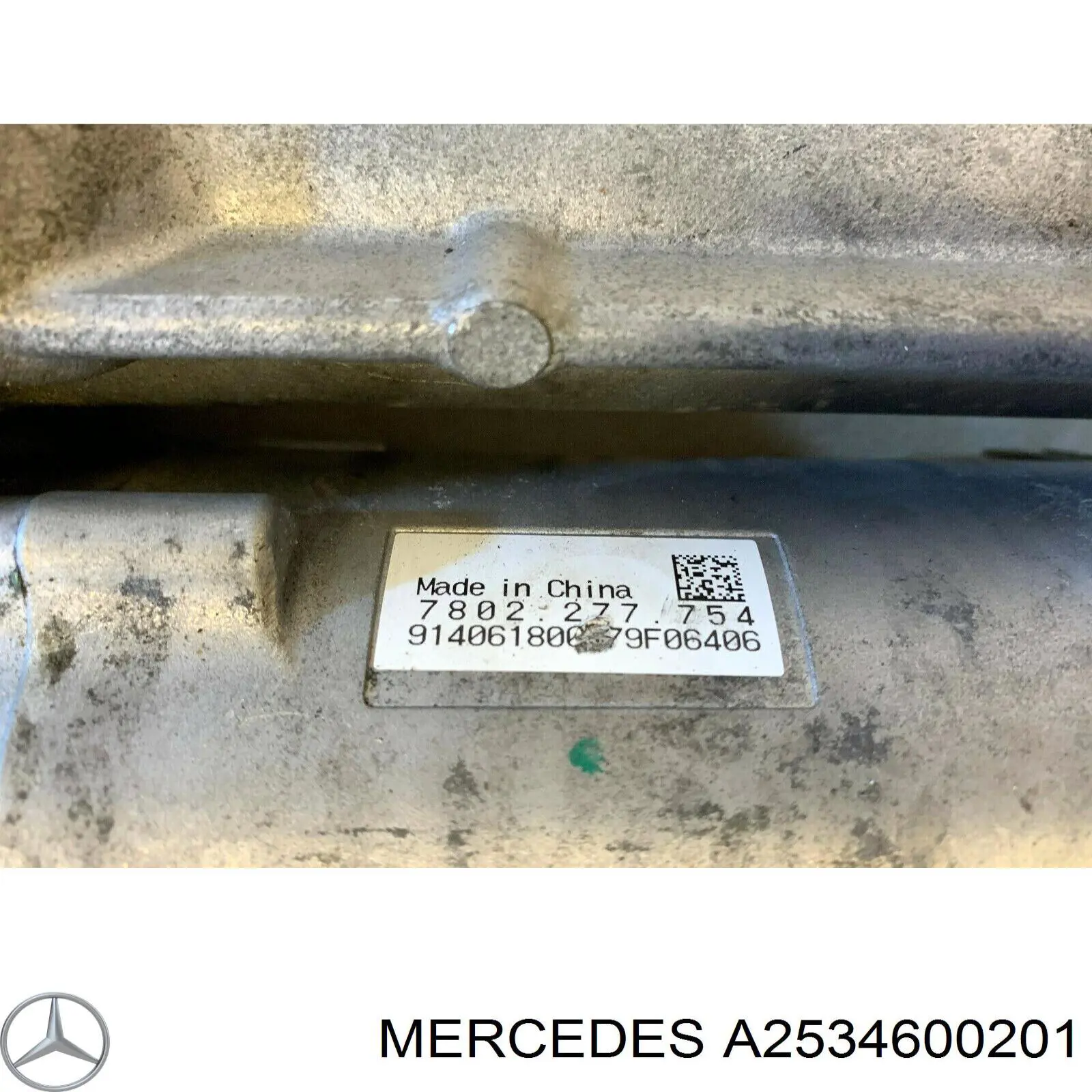 Comprar A2534600300 Mercedes Cremallera