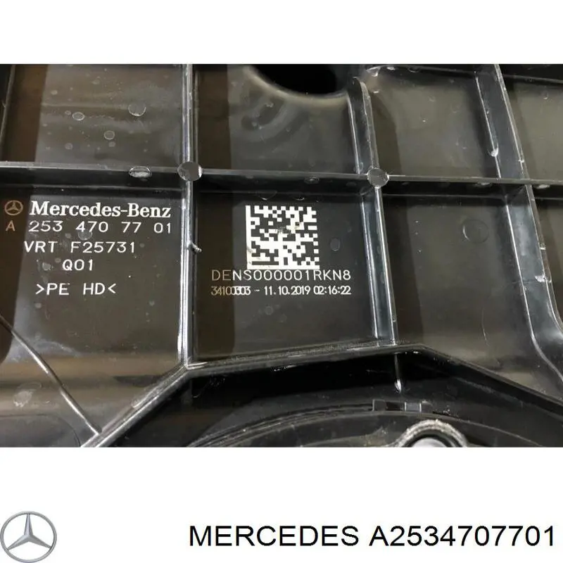  Mercedes A2534707701 precio, desde 441,41 EUR