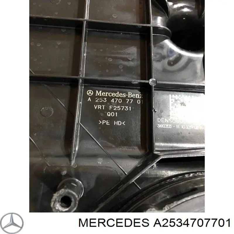 A2534707701 Mercedes