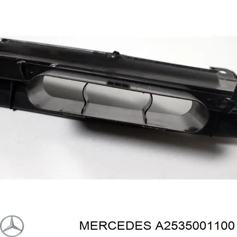 Comprar A2535001100 Mercedes Entrada del filtro de aire