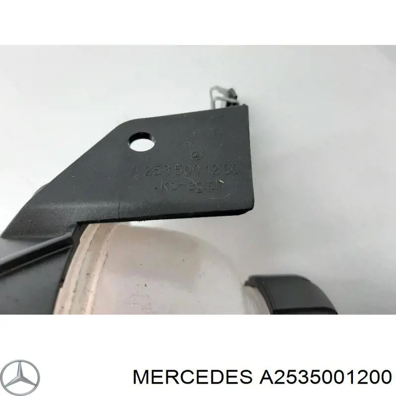 Depósito del radiador Mercedes A2535001200