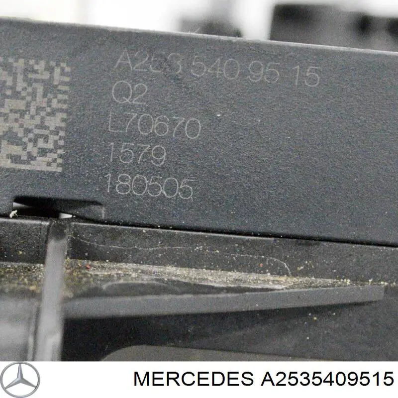 Caja de fusibles A2535409515 Mercedes