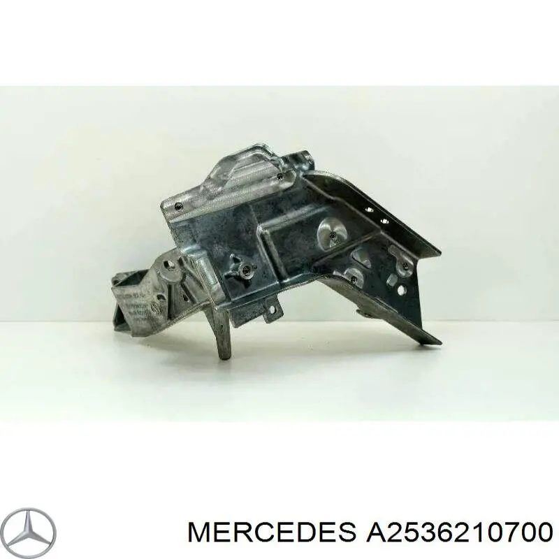 Mercedes A2536210700 precio, desde 78,41 EUR