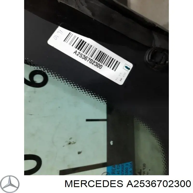 A2536702300 Mercedes