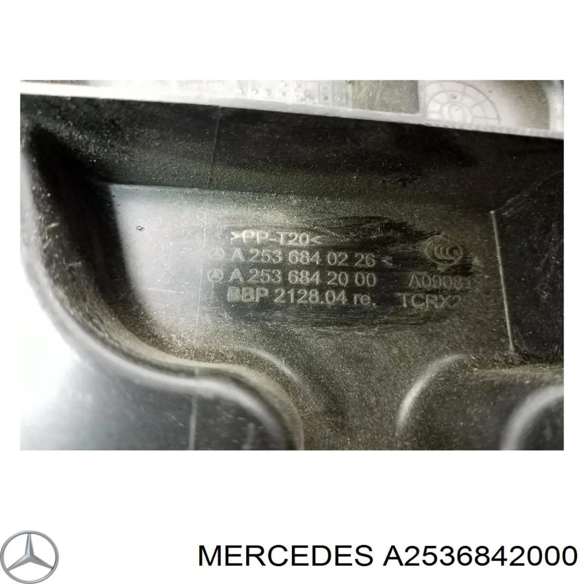 A2536842000 Mercedes