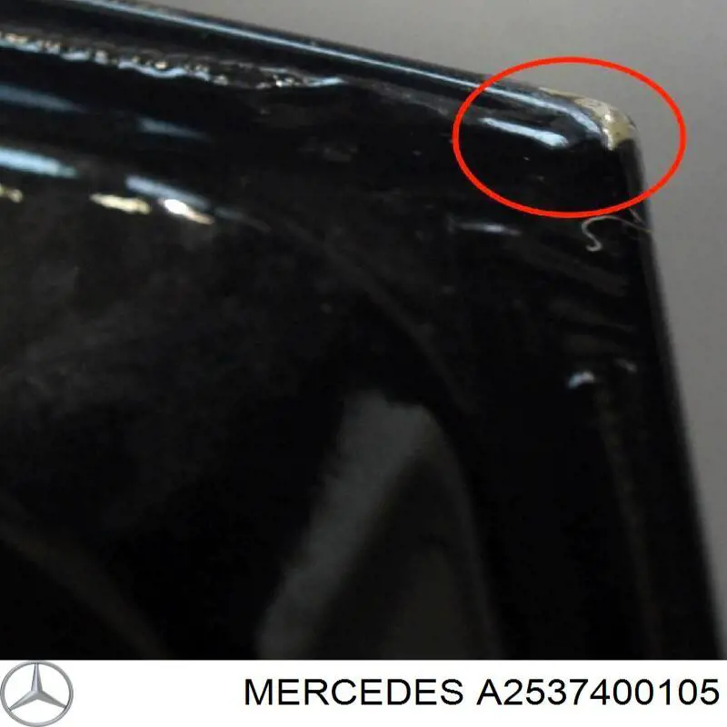 Puerta de maletero Mercedes A2537400105