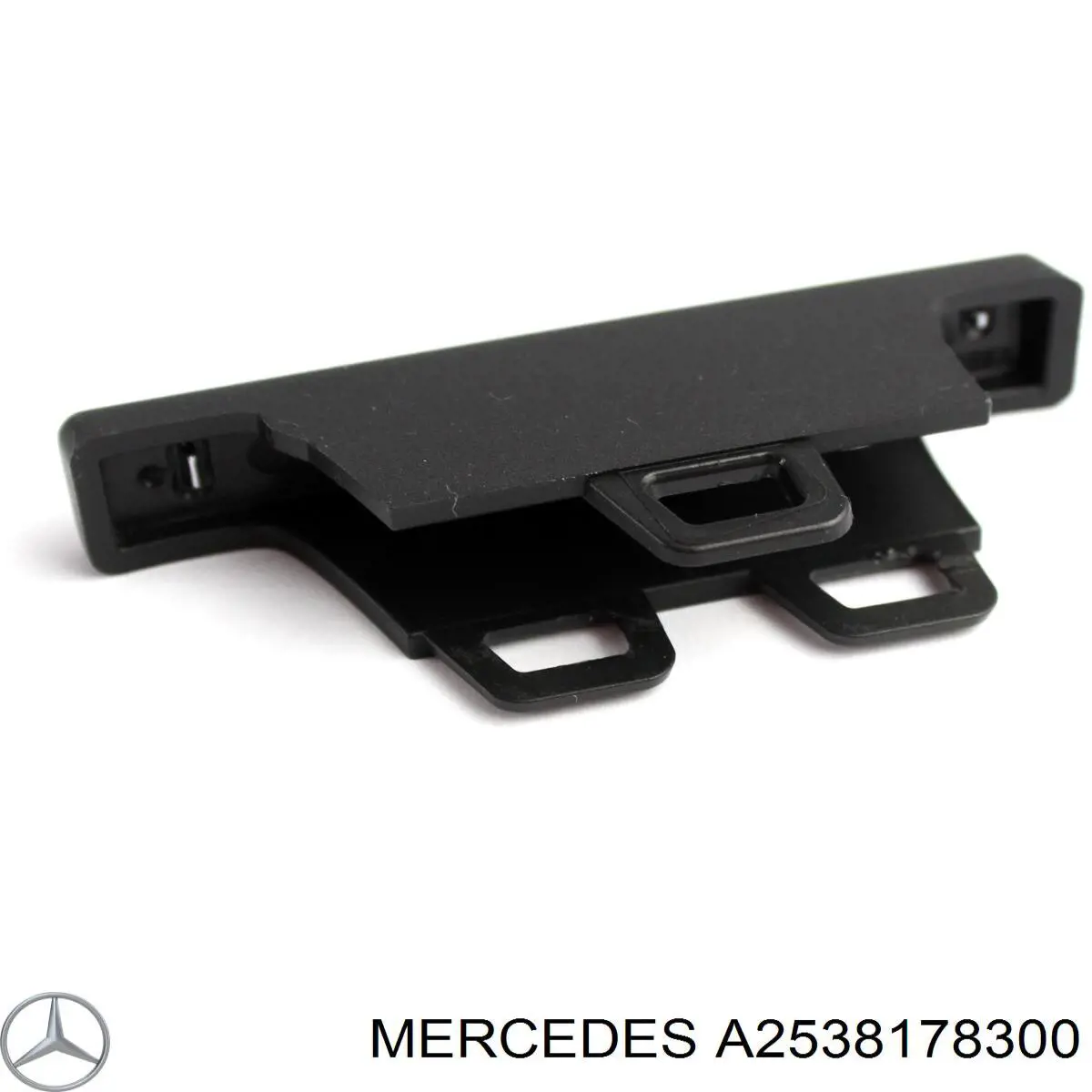 A2538178300 Mercedes 
