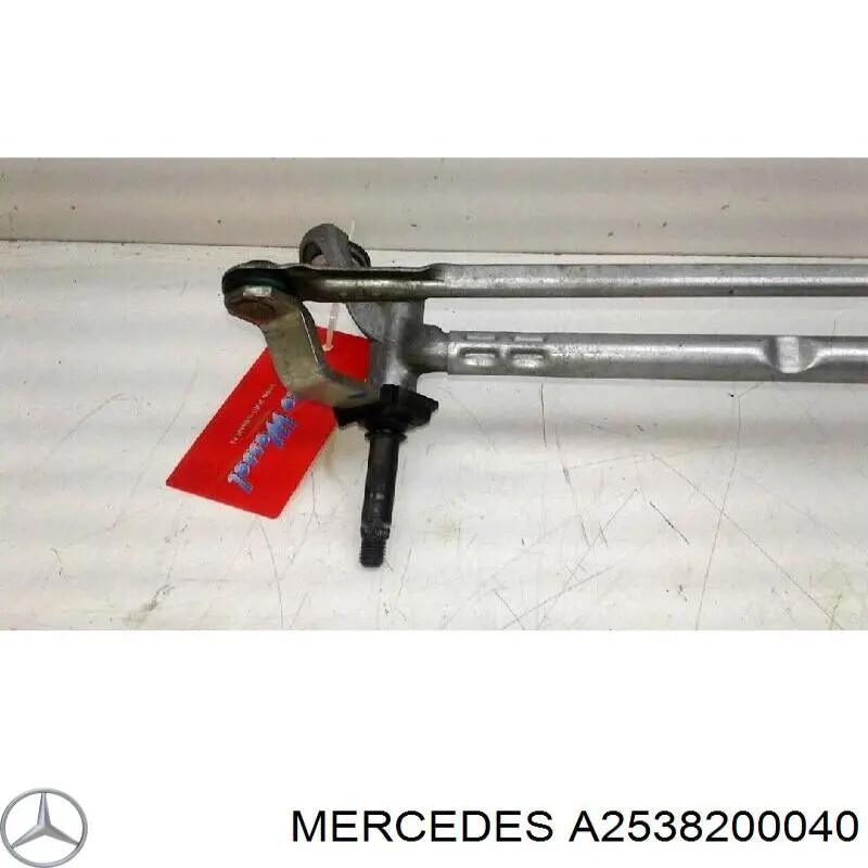 Trapezio del limpiaparabrisas Mercedes A2538200040 precio, desde 154,28 EUR