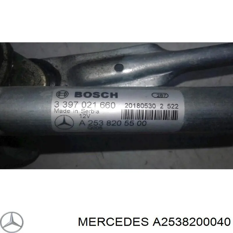 A2538200040 Mercedes