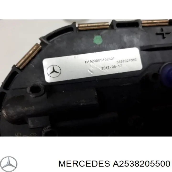 Trapezio del limpiaparabrisas Mercedes A2538205500 precio, desde 154,28 EUR