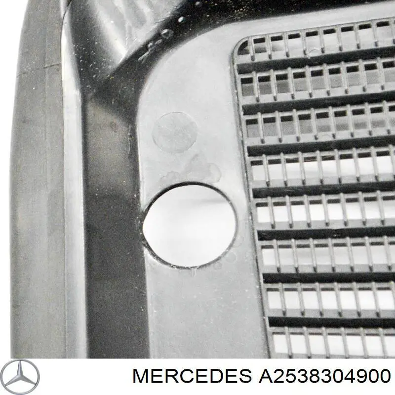 Comprar A2538304900 Mercedes 