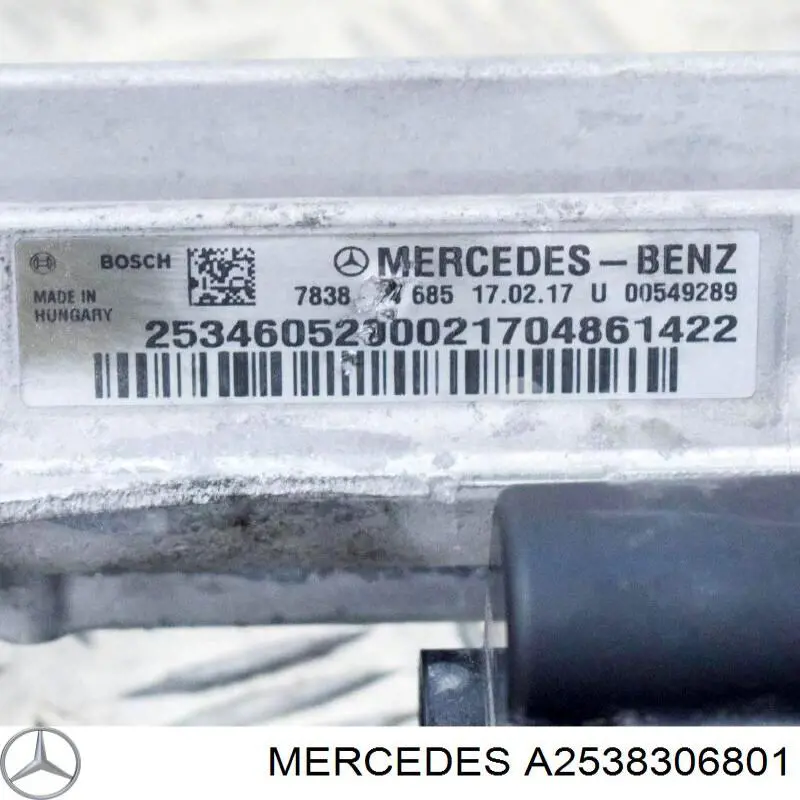 Comprar A2538306801 Mercedes 