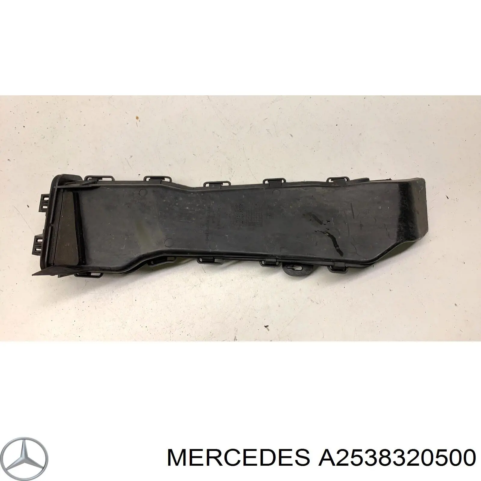 A2538320500 Mercedes