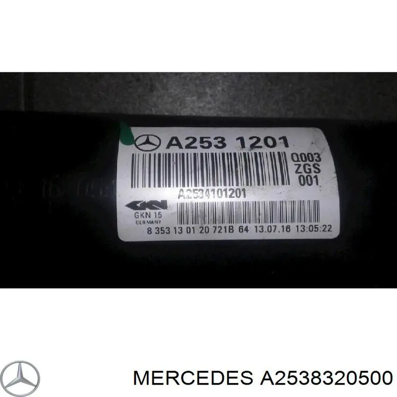  Mercedes A2538320500 precio, desde 47,92 EUR