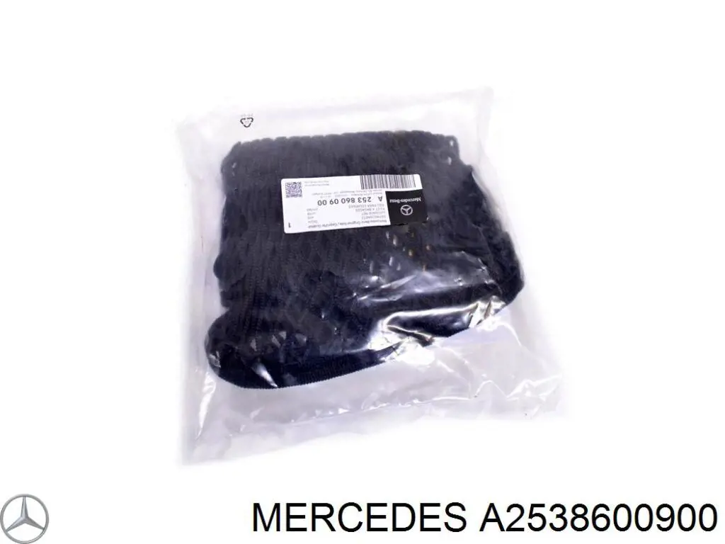 Comprar A2538600900 Mercedes Red del maletero