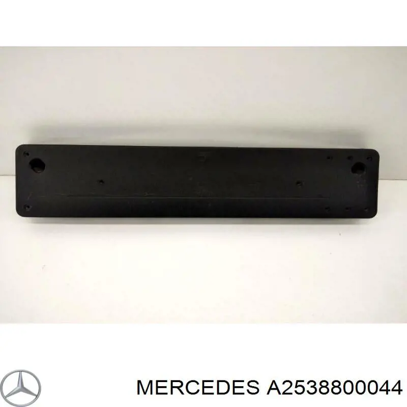 A2538800044 Mercedes