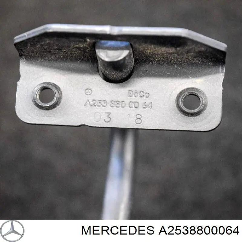 A2538800064 Mercedes