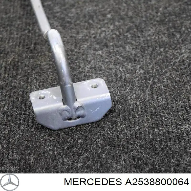 Gancho de remolcado Mercedes A2538800064 precio, desde 49,92 EUR