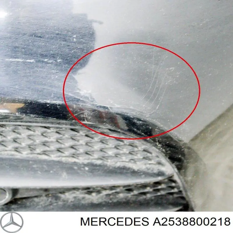 Comprar A2538800218 Mercedes Aleta