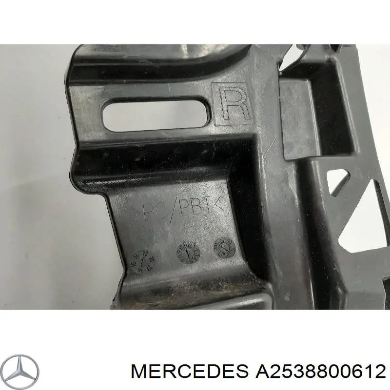 A2538800612 Mercedes