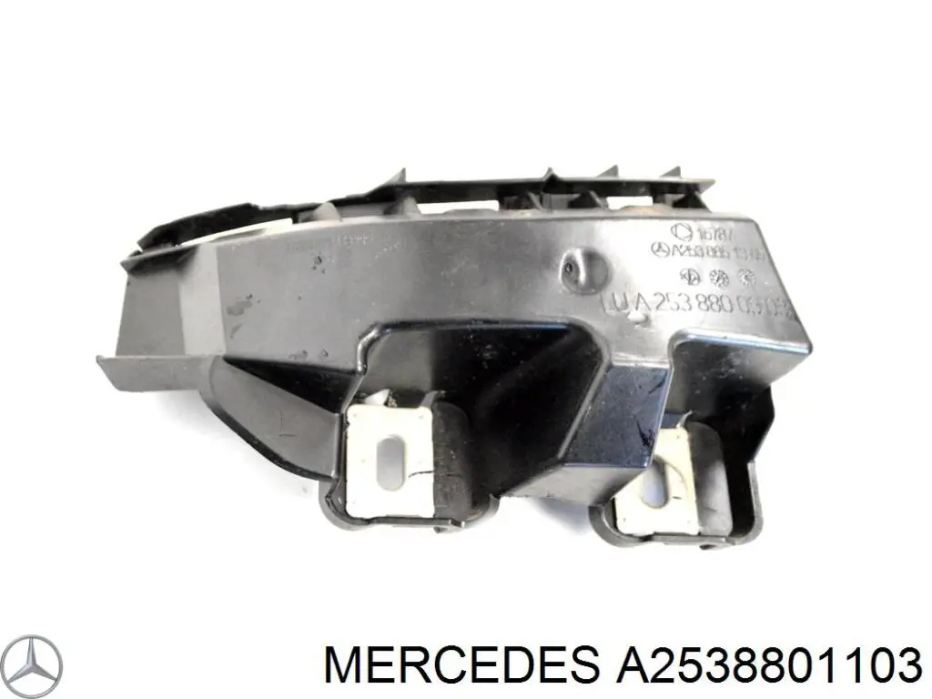 Comprar A2538801103 Mercedes Soporte de parachoques trasero izquierdo