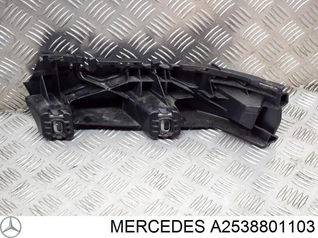 A2538801103 Mercedes