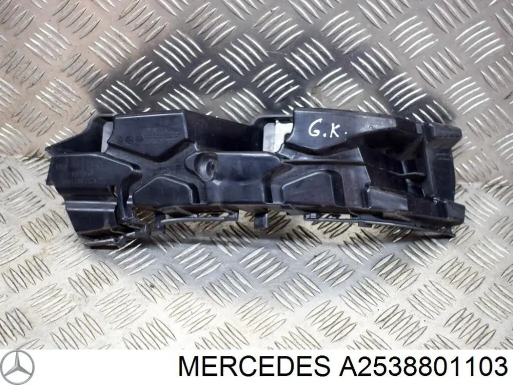 Soporte de parachoques trasero izquierdo Mercedes A2538801103 precio, desde 69,70 EUR