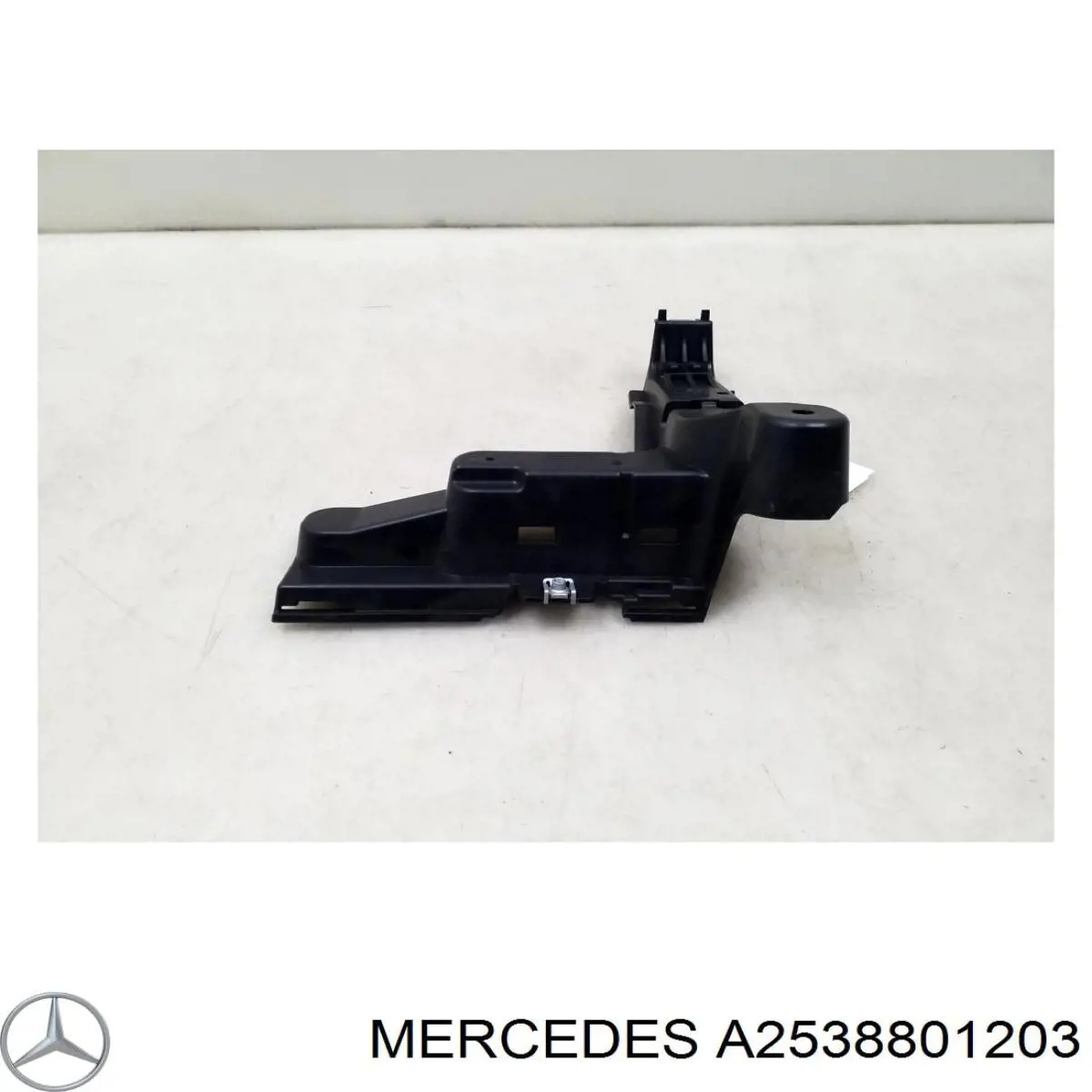 Comprar A2538801203 Mercedes Soporte del parachoques trasero derecho