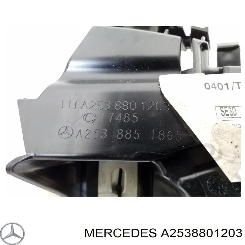 A2538801203 Mercedes